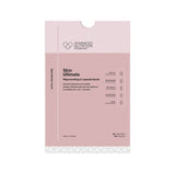 Advanced Nutrition Programme Skin Ultimate (28-day supply) — image 1